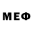 Метамфетамин мет Mills Jackson