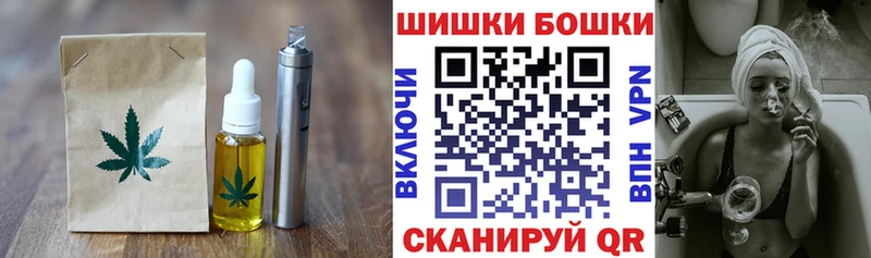 Cannafood марихуана  блэк спрут рабочий сайт  Нязепетровск 