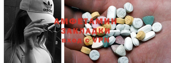 хмурый Балабаново
