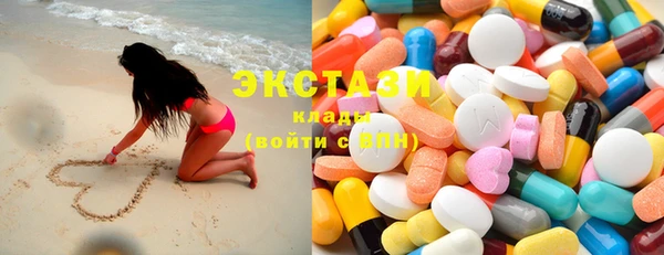 кокаин колумбия Балахна