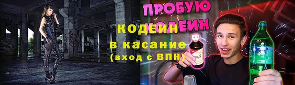 MDMA Баксан