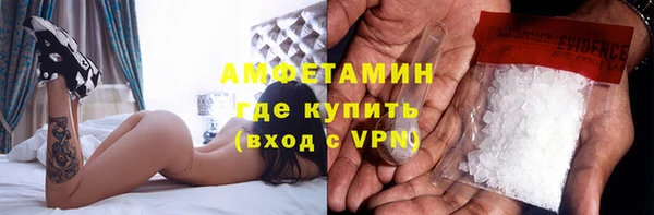 кокаин колумбия Балахна