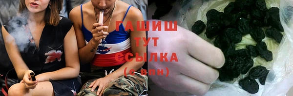 хмурый Балабаново
