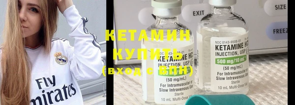 кокаин колумбия Балахна