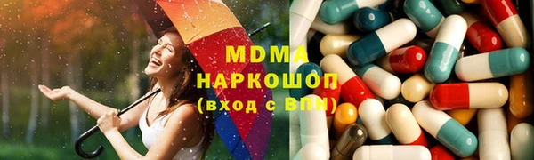 хмурый Балабаново