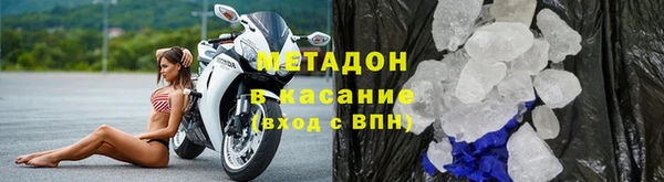 хмурый Балабаново