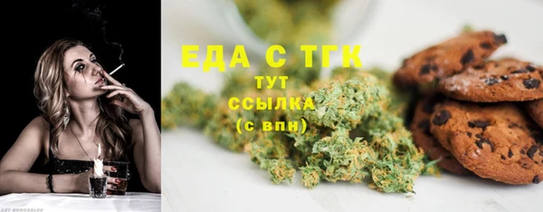MDMA Баксан