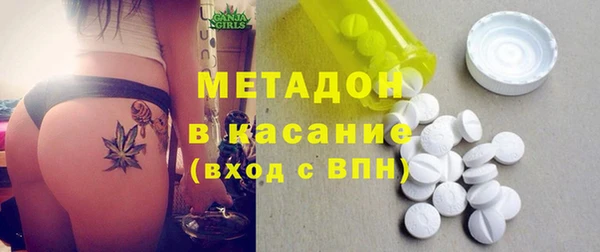 кокаин колумбия Балахна
