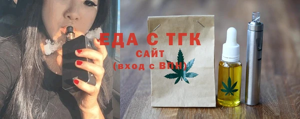 кокаин колумбия Балахна