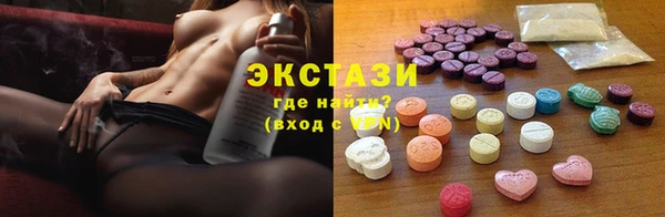 кокаин колумбия Балахна