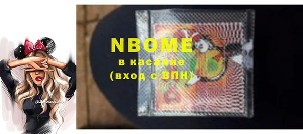 кокаин колумбия Балахна