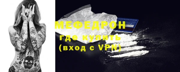 MDMA Баксан