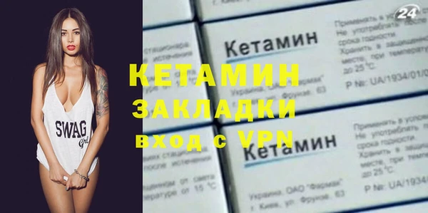кокаин колумбия Балахна