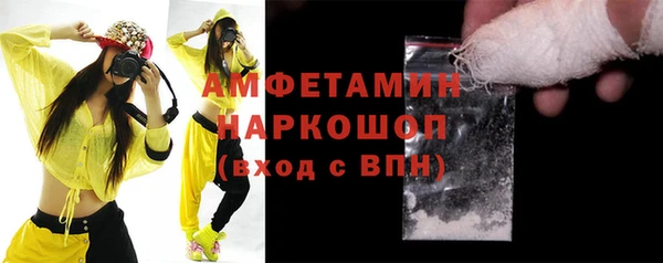 хмурый Балабаново