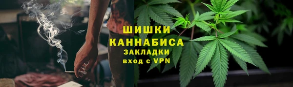 твердый Армянск