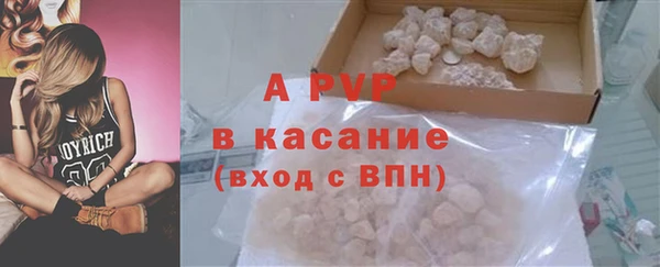 MDMA Баксан