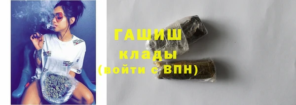 хмурый Балабаново