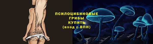 кокаин колумбия Балахна