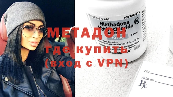 хмурый Балабаново
