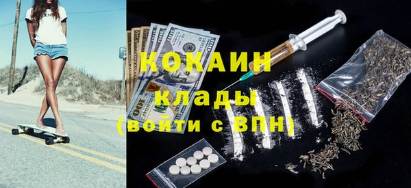 MDMA Баксан