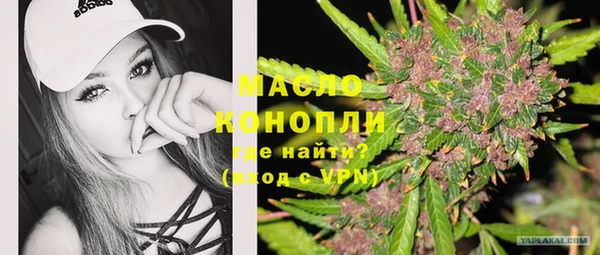 кокаин колумбия Балахна