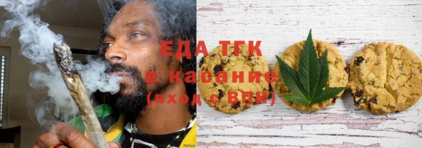 MDMA Баксан