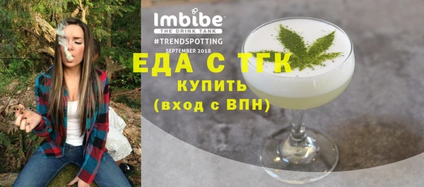 кокаин колумбия Балахна