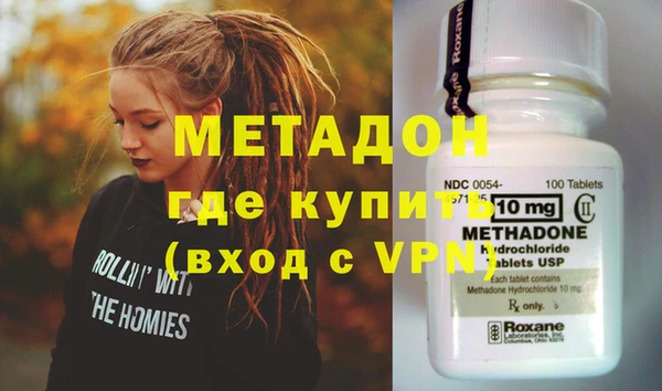 хмурый Балабаново