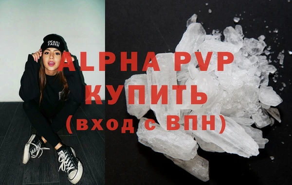 хмурый Балабаново