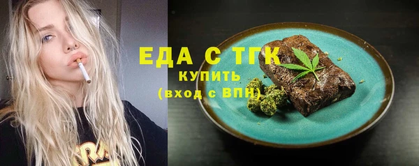 хмурый Балабаново