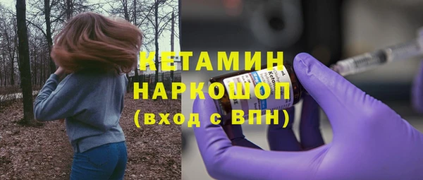 хмурый Балабаново