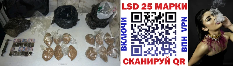 закладка  Нязепетровск  omg ONION  LSD-25 экстази ecstasy 