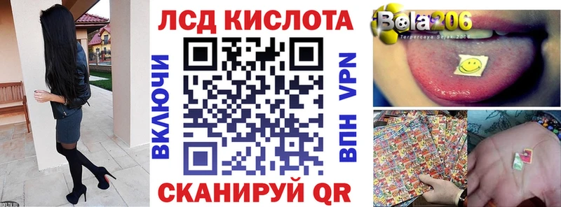 Марки NBOMe 1,8мг  Нязепетровск 
